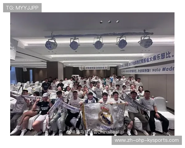 杭州地区欧冠观赛场所与球迷互动活动推荐